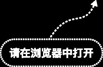 中证协公布2026年第四批首发企业现场检查抽查名单,21家拟上市企业被抽中