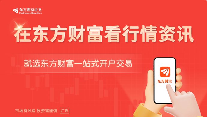 葛卫东入局超导量子计算 逻辑比特科技完成A轮融资